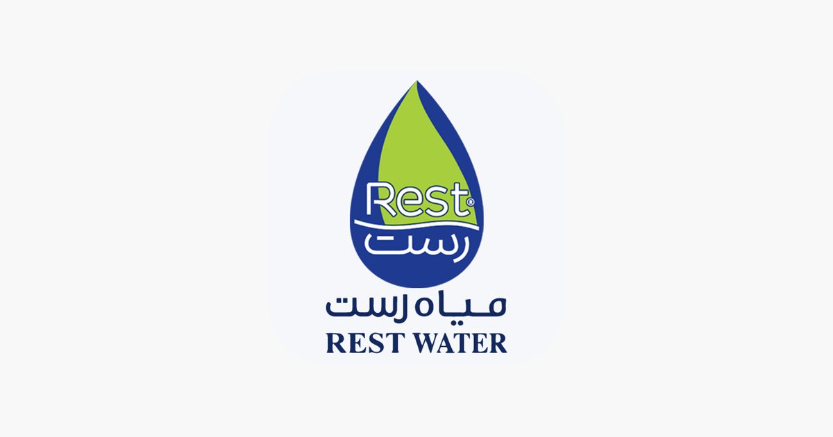 شركة رست للمياه